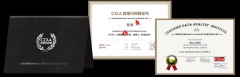 <b>IT范畴早已打别鸿沟</b>
