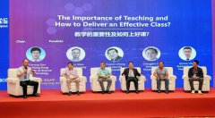 左端从动化、左端智能化取工业化；IEEEFellow、美