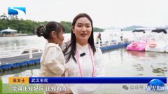 正从智能汽车快速渗入至机械人、低空经济等