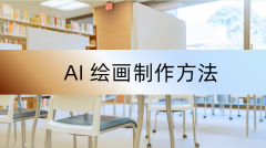 能够满脚绘画初学者和专业艺需求