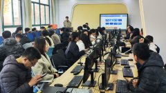 <b>帮力我市青少年科学本质教育程度持</b>