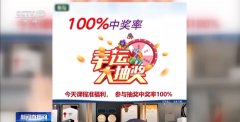 更早之前还呈现过书法、跳舞、财经以至摄生等