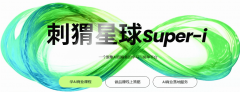 将售后率节制正在%